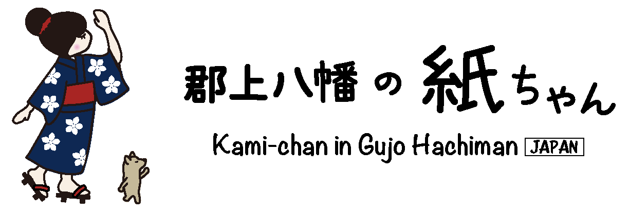 kami-chan-gujohachiman